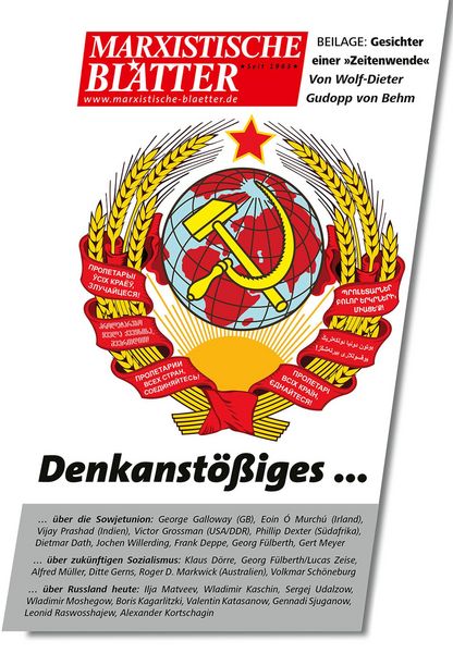 Produktbild: Denkanst&ouml;&szlig;iges ...