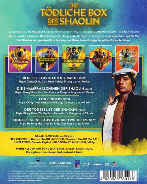 Produktbild: Die t&ouml;dliche Box des Shaolin (Shaw Brothers Collection) [5 Blu-rays]