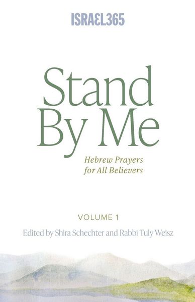 Produktbild: Stand By Me