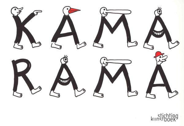Kamagurka: Kamarama