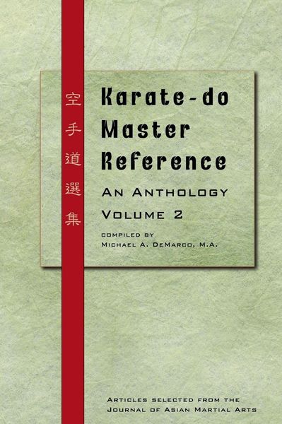 Produktbild: Karate-do Master Reference