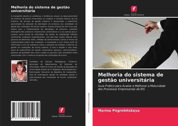 Produktbild: Melhoria do sistema de gest&atilde;o universit&aacute;ria