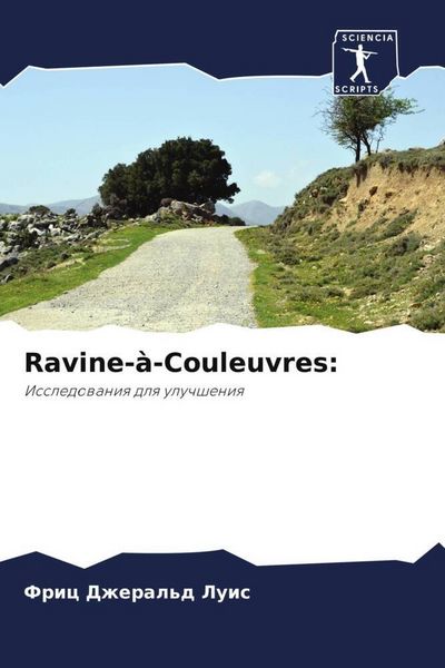 Produktbild: Ravine-&agrave;-Couleuvres: