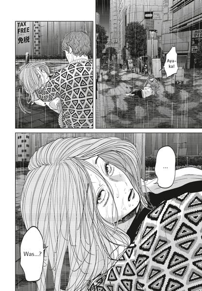Produktbild: Human Extinction 5