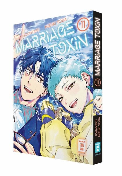 Marriage Toxin 11, Taschenbuch von Joumyaku,Mizuki Yoda, Egmont Manga, 978-3-7555-0606-5