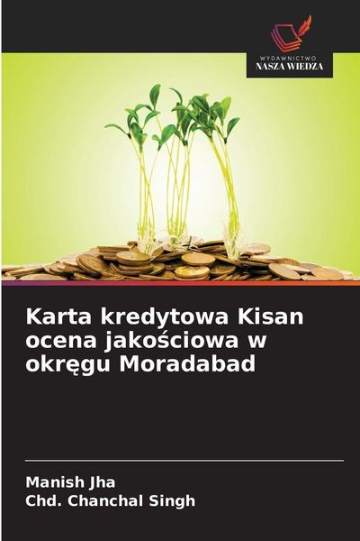 Produktbild: Karta kredytowa Kisan ocena jako&iquest;ciowa w okr&iquest;gu Moradabad