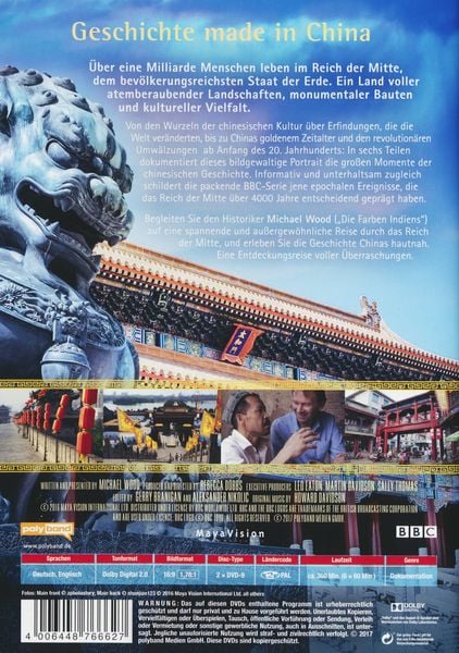 Produktbild: Die Geschichte Chinas [2 DVDs]