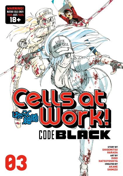Produktbild: Cells at Work! Code Black 3
