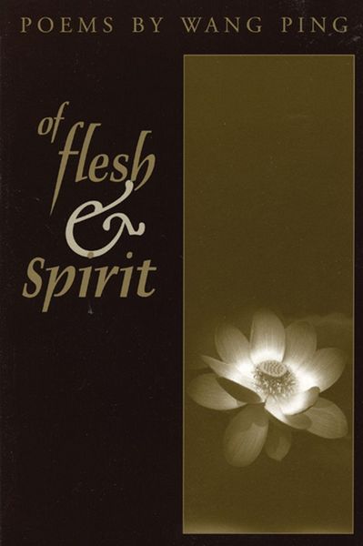 Produktbild: Of Flesh & Spirit