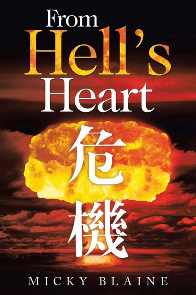 Produktbild: From Hell's Heart