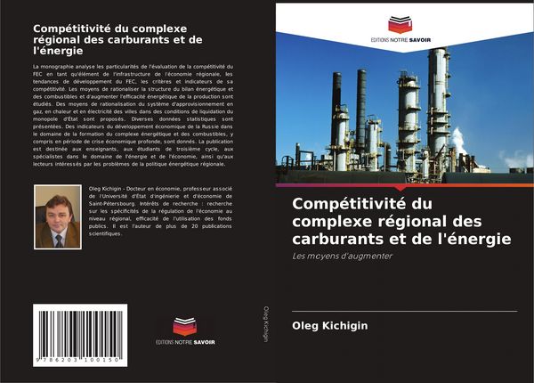 Produktbild: Comp&eacute;titivit&eacute; du complexe r&eacute;gional des carburants et de l'&eacute;nergie