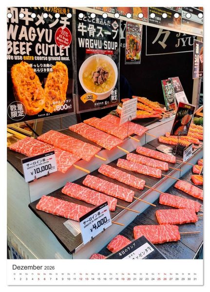 Produktbild: Japanisches Streetfood (Tischkalender 2026 DIN A5 hoch), CALVENDO Monatskalender
