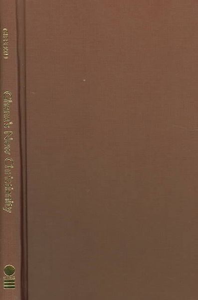 Produktbild: Ghana's New Christianity, New Edition: Pentecostalism in a Globalising African Economy