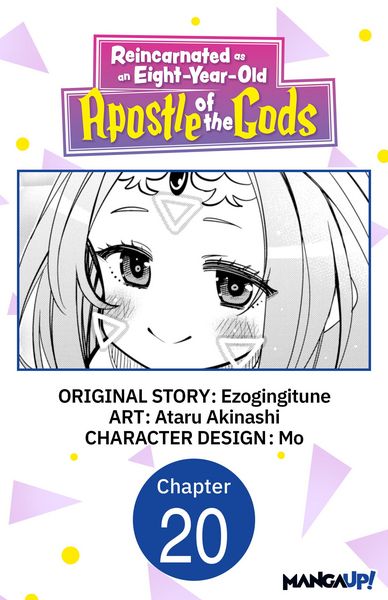 Produktbild: Reincarnated as an Eight-Year-Old Apostle of the Gods #020