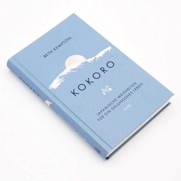 Produktbild: Kokoro