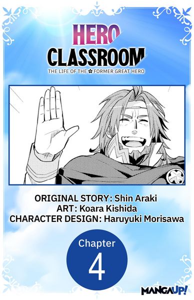 Produktbild: Hero Classroom #004