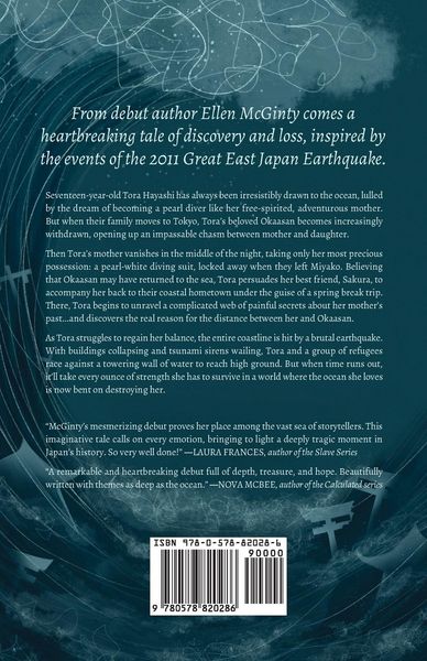 Produktbild: The Water Child