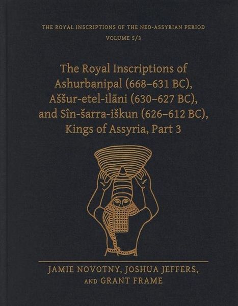 Produktbild: Frame, G: Royal Inscriptions of Ashurbanipal (668-631 BC), A