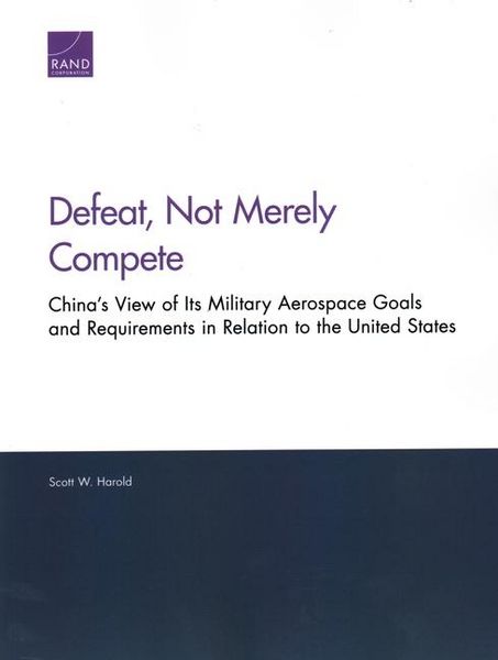 Produktbild: Defeat, Not Merely Compete