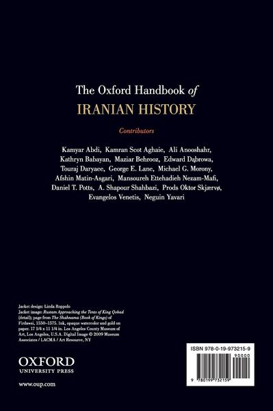 Produktbild: The Oxford Handbook of Iranian History