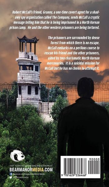 Produktbild: Equalizer (hardback)