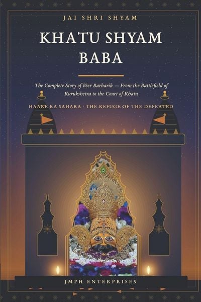 Produktbild: Khatu Shyam Baba