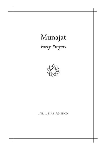 Produktbild: Munajat