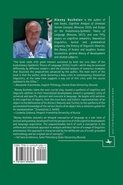 Produktbild: Essays on the Evolutionary-Synthetic Theory of Language