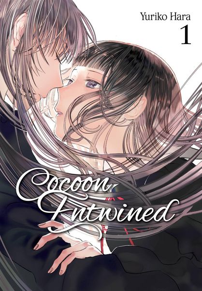 Produktbild: Cocoon Entwined, Vol. 1