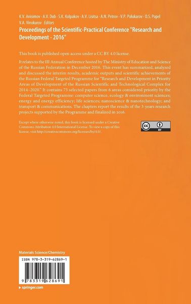 Produktbild: Proceedings of the Scientific-Practical Conference "Research and Development - 2016"