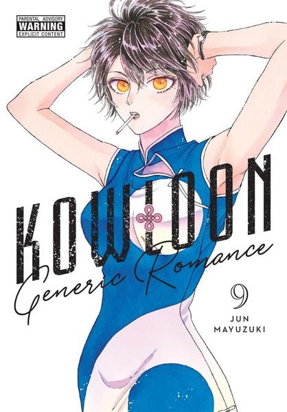 Produktbild: Kowloon Generic Romance, Vol. 9