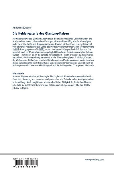Produktbild: Die Heldengalerie des Qianlong-Kaisers