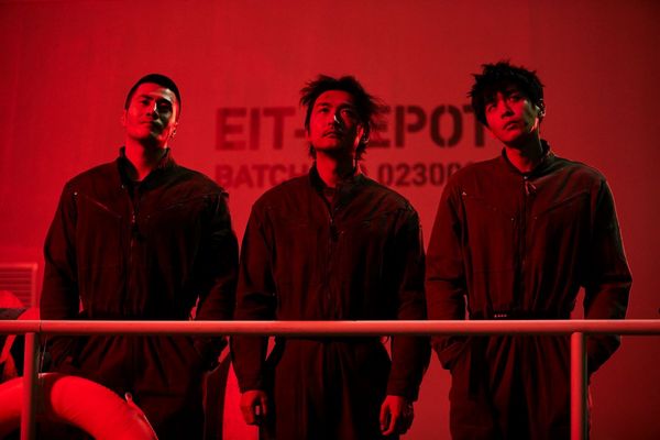 Produktbild: Escape from the 21st Century