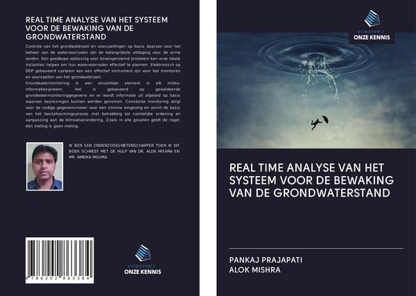 Produktbild: Real Time Analyse Van Het Systeem Voor De Bewaking Van De Grondwaterstand