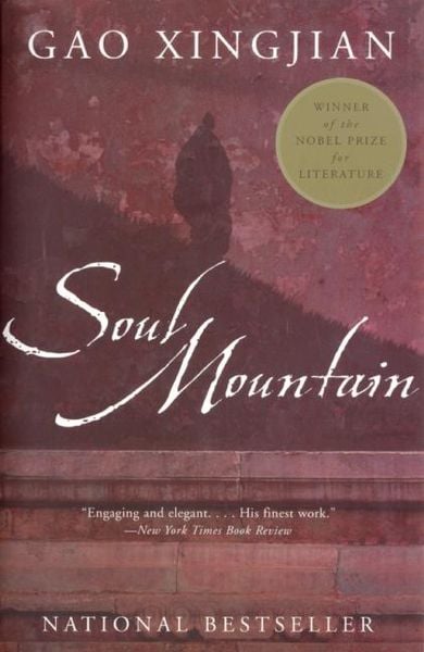 Produktbild: Soul Mountain