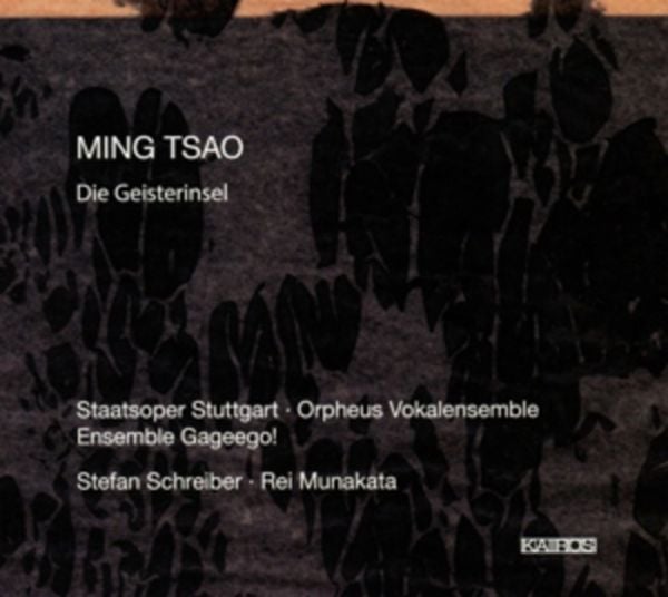 Die Geisterinsel