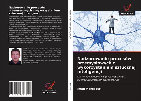 Produktbild: Nadzorowanie proces&oacute;w przemys&iquest;owych z wykorzystaniem sztucznej inteligencji