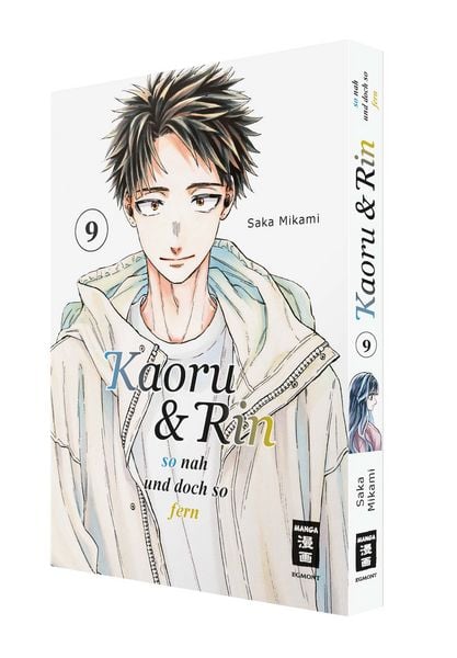 Produktbild: Kaoru und Rin 09