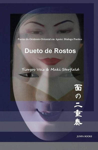 Produktbild: Dueto de Rostos
