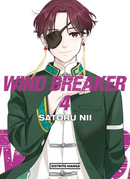 Produktbild: Wind Breaker 4