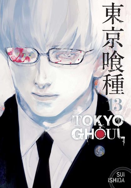 Produktbild: Tokyo Ghoul, Vol. 13