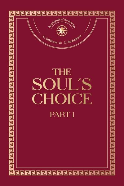 Produktbild: The Soul's Choice. Part 1