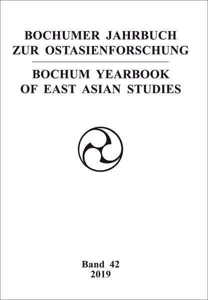 Produktbild: Bochumer Jahrbuch zur Ostasienforschung