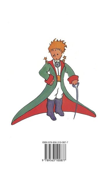 Produktbild: El Principito