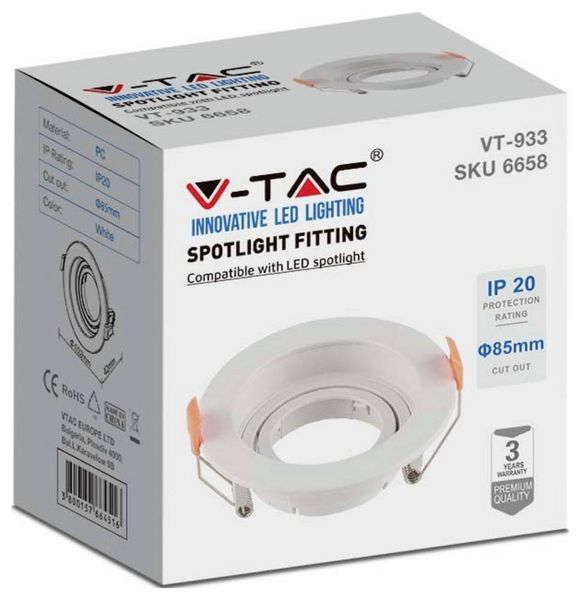 Produktbild: V-TAC VT-934 6658 Einbaurahmen IP20 Wei&szlig;