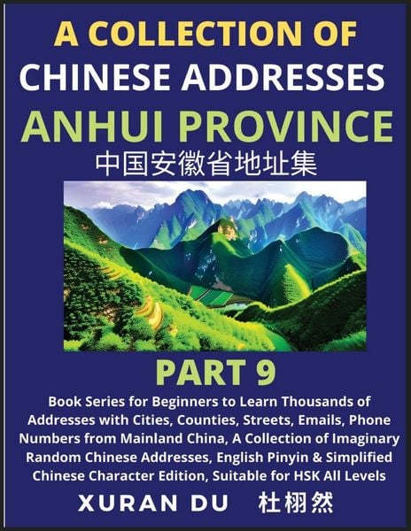 Produktbild: Chinese Addresses in Anhui Province (Part 9)