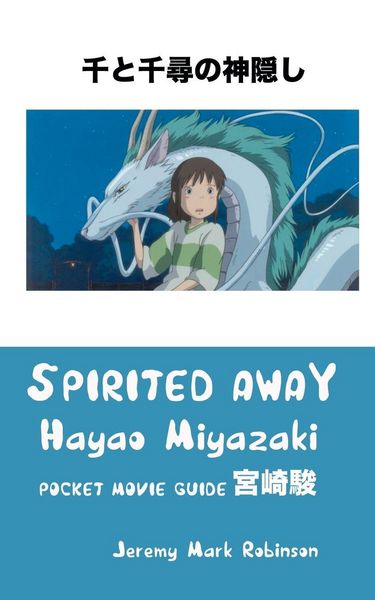 Produktbild: Spirited Away