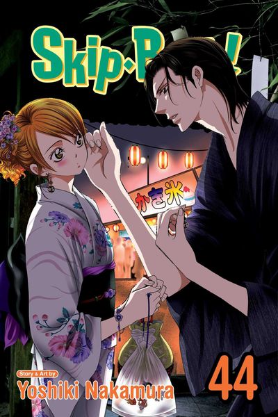 Produktbild: Skip-Beat!, Vol. 44