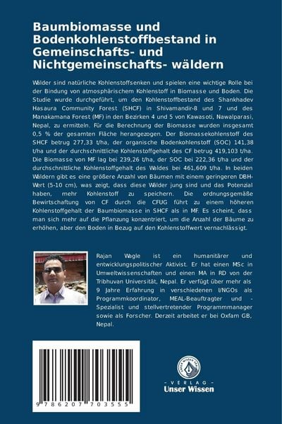 Produktbild: Baumbiomasse und Bodenkohlenstoffbestand in Gemeinschafts- und Nichtgemeinschafts- w&auml;ldern