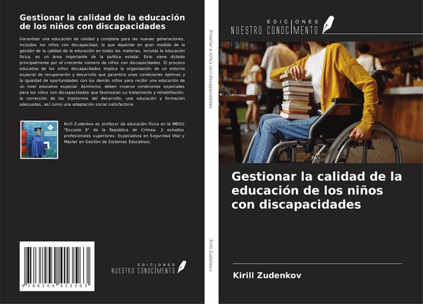 Produktbild: Gestionar la calidad de la educaci&oacute;n de los ni&ntilde;os con discapacidades